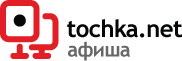 Афиша : главная