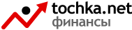 Финансы: главная