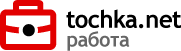 Работа: главная