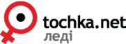 Леді: головна Леді: головна
